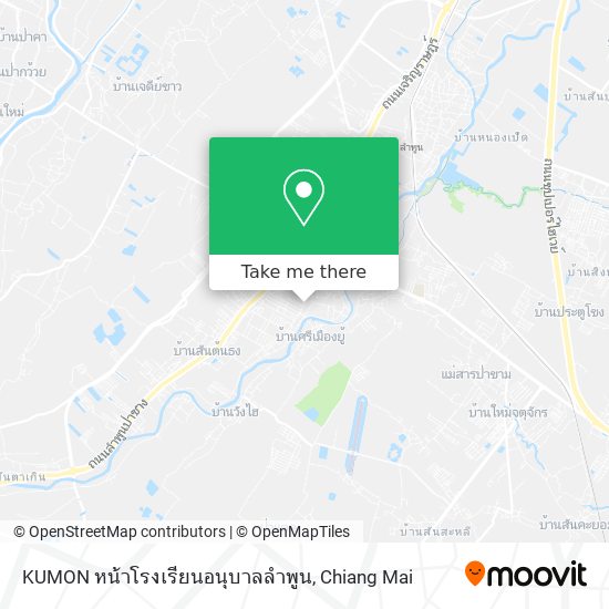 KUMON หน้าโรงเรียนอนุบาลลำพูน map