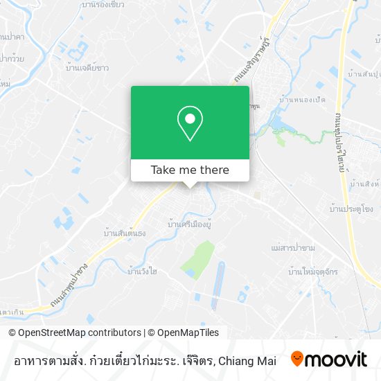 อาหารตามสั่ง. ก๋วยเตี๋ยวไก่มะระ. เจ๊จิตร map