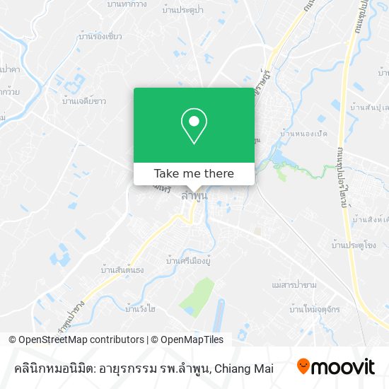 คลินิกหมอนิมิต: อายุรกรรม รพ.ลำพูน map