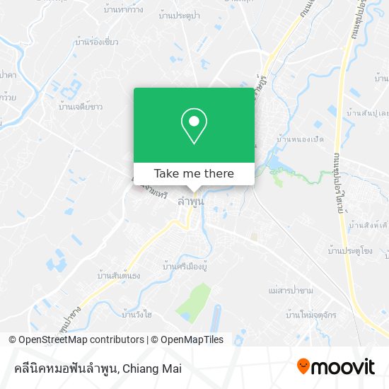 คลีนิคหมอฟันลำพูน map