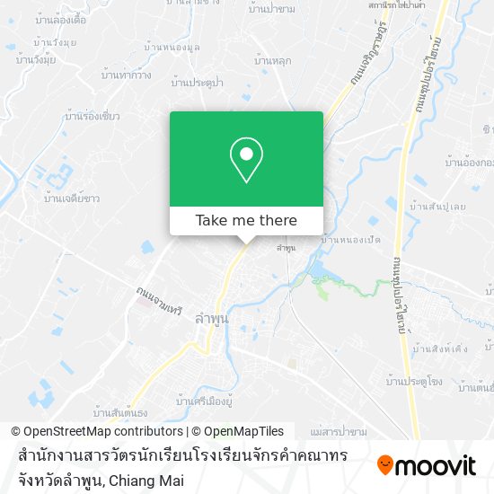 สำนักงานสารวัตรนักเรียนโรงเรียนจักรคำคณาทร จังหวัดลำพูน map