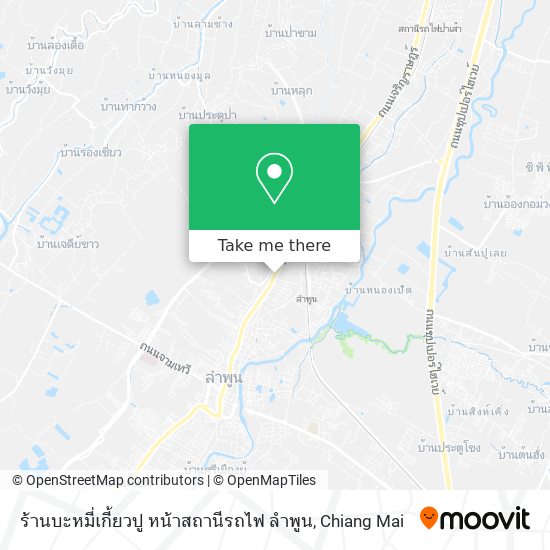 ร้านบะหมี่เกี้ยวปู หน้าสถานีรถไฟ ลำพูน map