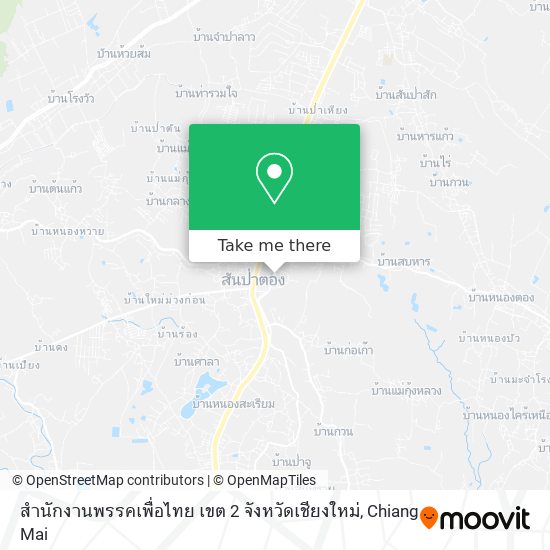 สำนักงานพรรคเพื่อไทย เขต 2 จังหวัดเชียงใหม่ map
