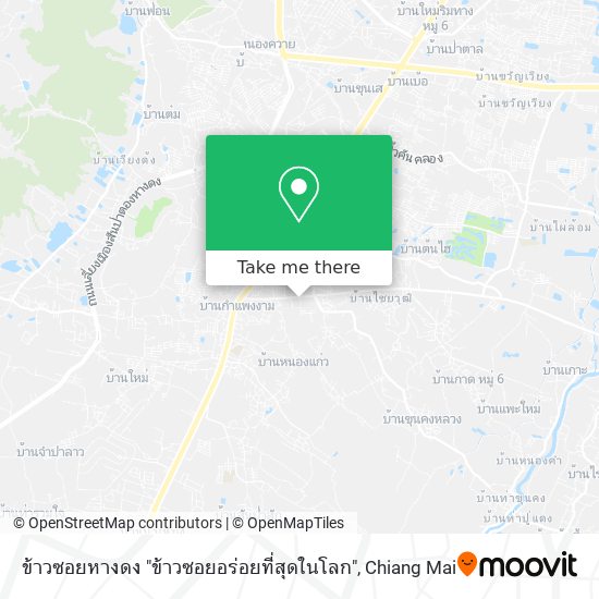 ข้าวซอยหางดง "ข้าวซอยอร่อยที่สุดในโลก" map