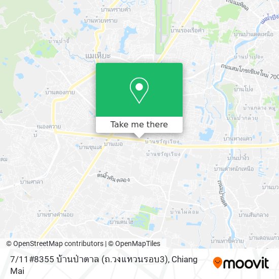 7 / 11#8355 บ้านป่าตาล (ถ.วงแหวนรอบ3) map