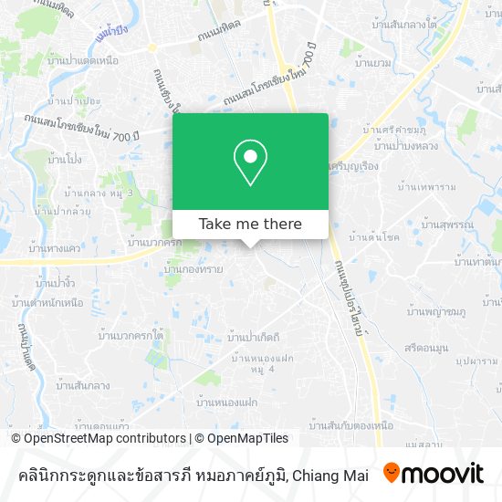 คลินิกกระดูกและข้อสารภี หมอภาคย์ภูมิ map