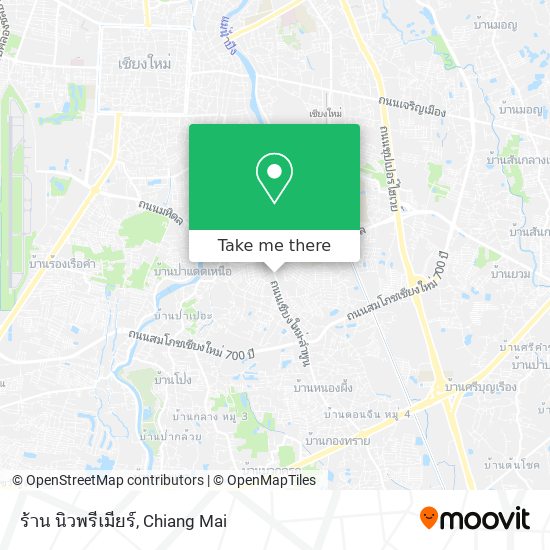 ร้าน นิวพรีเมียร์ map