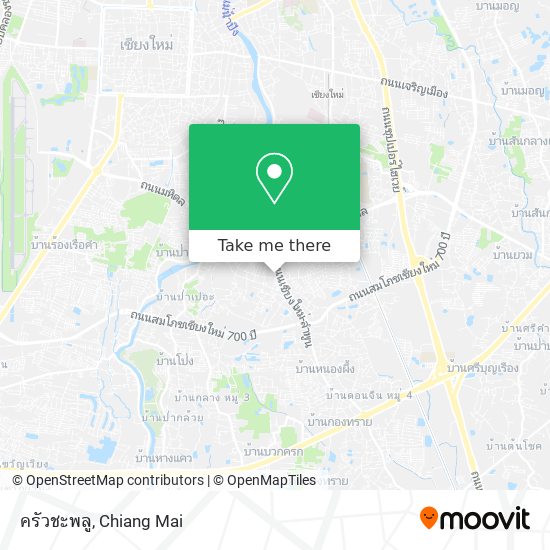 ครัวชะพลู map
