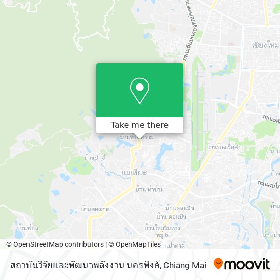 สถาบันวิจัยและพัฒนาพลังงาน นครพิงค์ map