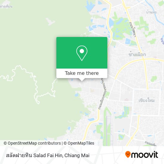 สลัดฝายหิน Salad Fai Hin map
