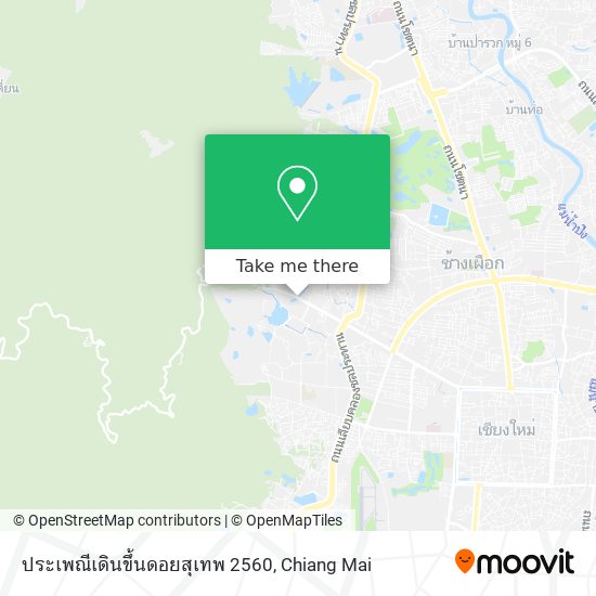 ประเพณีเดินขึ้นดอยสุเทพ 2560 map