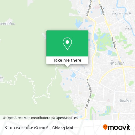 ร้านอาหาร เฮือนห้วยแก้ว map