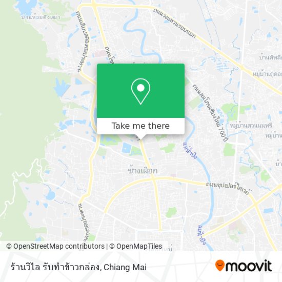 ร้านวิไล รับทำข้าวกล่อง map