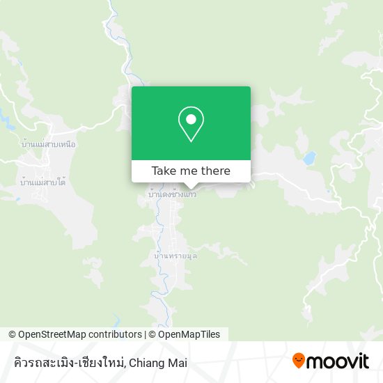คิวรถสะเมิง-เชียงใหม่ map