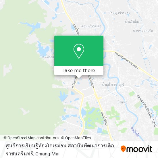 ศูนย์การเรียนรู้ห้องโดเรมอน สถาบันพัฒนาการเด็กราชนครินทร์ map