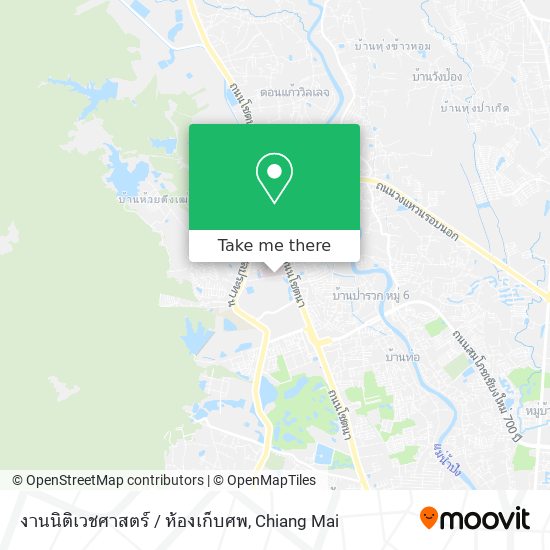 งานนิติเวชศาสตร์ / ห้องเก็บศพ map