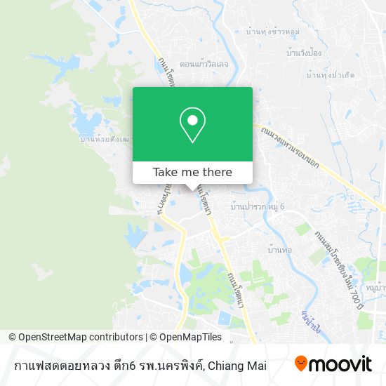 กาแฟสดดอยหลวง ตึก6 รพ.นครพิงค์ map