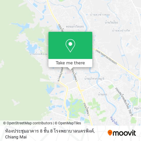 ห้องประชุมอาคาร 8 ชั้น 8 โรงพยาบาลนครพิงค์ map