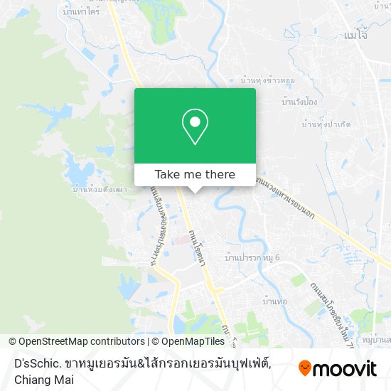 D'sSchic. ขาหมูเยอรมัน&ไส้กรอกเยอรมันบุฟเฟ่ต์ map