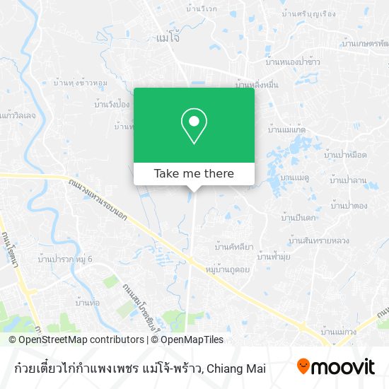 ก๋วยเตี๋ยวไก่กำแพงเพชร แม่โจ้-พร้าว map