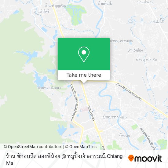 ร้าน ซักอบรีด สองพี่น้อง @ หมูปิ้งเจ้าอารมณ์ map