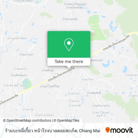 ร้านบะหมี่เกี้ยว หน้าโรงบาลดอยสะเก็ด map