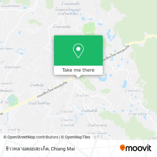 ข้าวหลามดอยสะเก็ด map