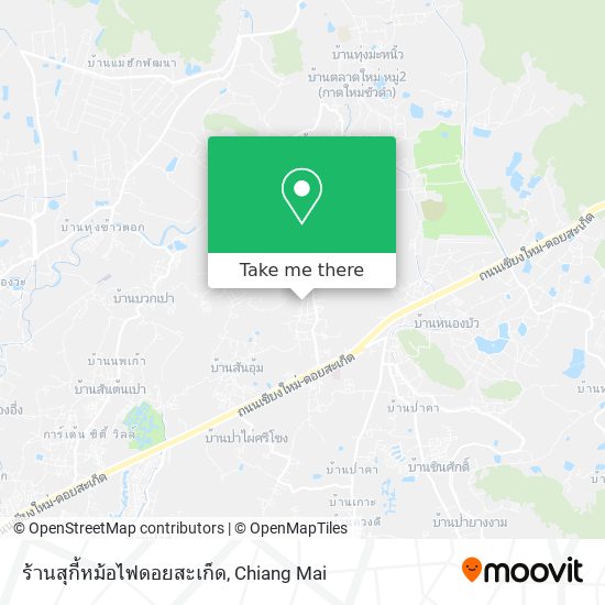ร้านสุกี้หม้อไฟดอยสะเก็ด map