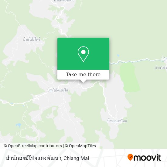 สำนักสงฆ์โป่งแยงพัฒนา map