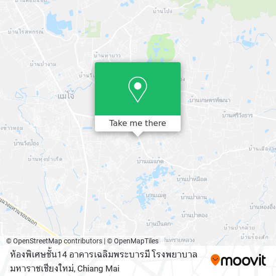 ห้องพิเศษชั้น14 อาคารเฉลิมพระบารมี โรงพยาบาลมหาราชเชียงใหม่ map