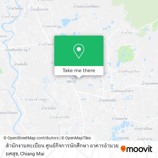 สำนักงานทะเบียน ศูนย์กิจการนักศึกษา อาคารอำนวย ยศสุข map