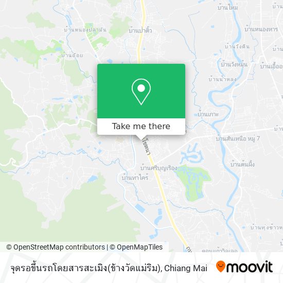 จุดรอขึ้นรถโดยสารสะเมิง(ข้างวัดแม่ริม) map