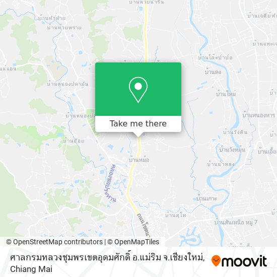 ศาลกรมหลวงชุมพรเขตอุดมศักดิ์ อ.แม่ริม จ.เชียงใหม่ map