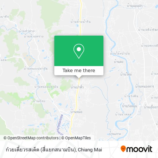 ก๋วยเตี๋ยวรสเด็ด (สี่แยกสนามบิน) map
