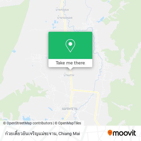 ก๋วยเตี๋ยวอันเจริญแม่ขะจาน map