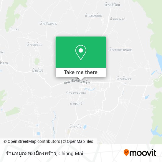 ร้านหมูกะทะเมืองพร้าว map