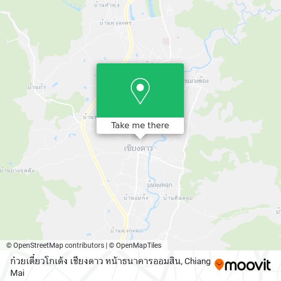 ก๋วยเตี๋ยวโกเด้ง เชียงดาว หน้าธนาคารออมสิน map