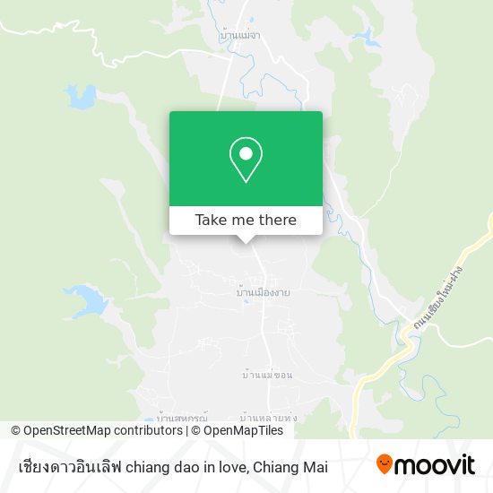 เชียงดาวอินเลิฟ chiang dao in love map