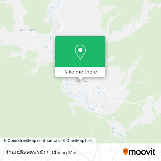 ร้านเฉลิมพลพาณิชย์ map