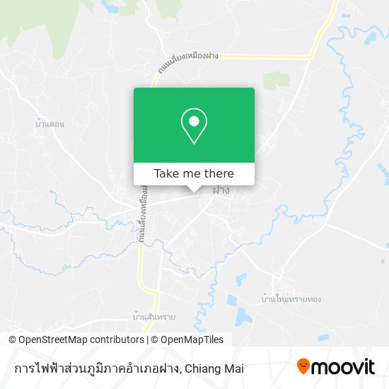 การไฟฟ้าส่วนภูมิภาคอำเภอฝาง map