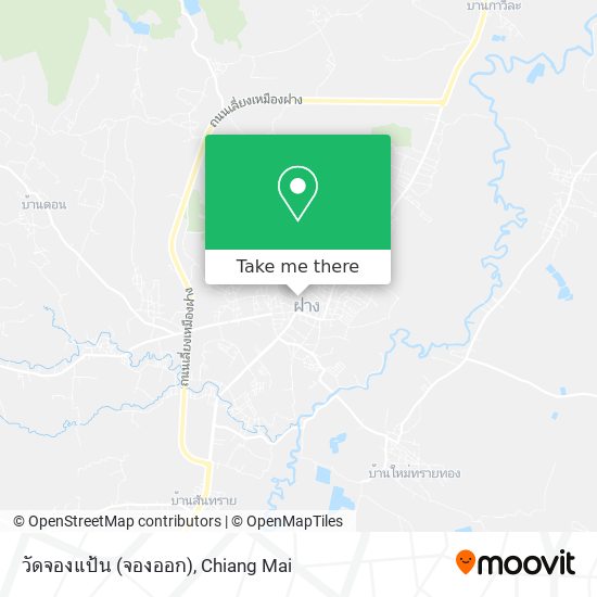 วัดจองแป้น (จองออก) map