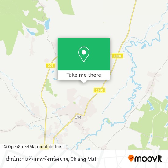 สำนักงานอัยการจังหวัดฝาง map