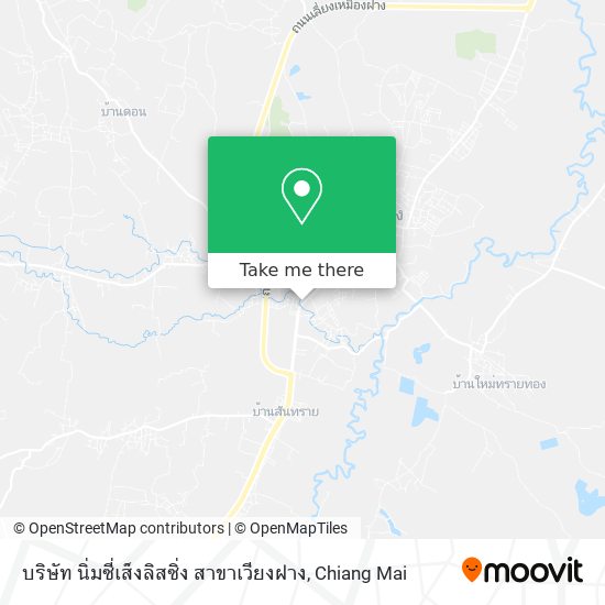 บริษัท นิ่มซี่เส็งลิสซิ่ง สาขาเวียงฝาง map