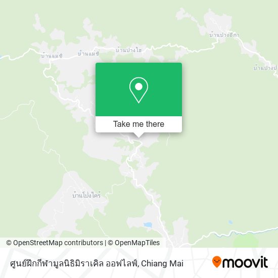 ศูนย์ฝึกกีฬามูลนิธิมิราเคิล ออฟไลฟ์ map