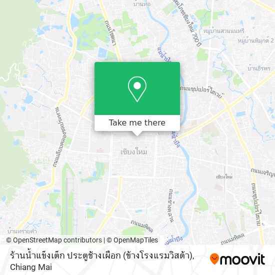 ร้านน้ำแข็งเต็ก ประตูช้างเผือก (ข้างโรงแรมวิสต้า) map