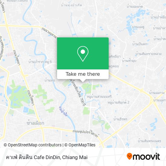 คาเฟ่ ดินดิน Cafe DinDin map