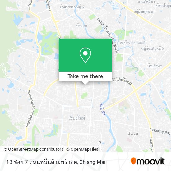 13 ซอย 7 ถนนหมื่นด้ามพร้าคต map