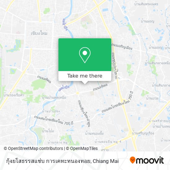 กุ้งยโสธรรสแซ่บ การเคหะหนองหอย map