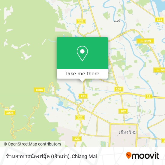 ร้านอาหารน้องฟลุ๊ค (เจ้าเก่า) map