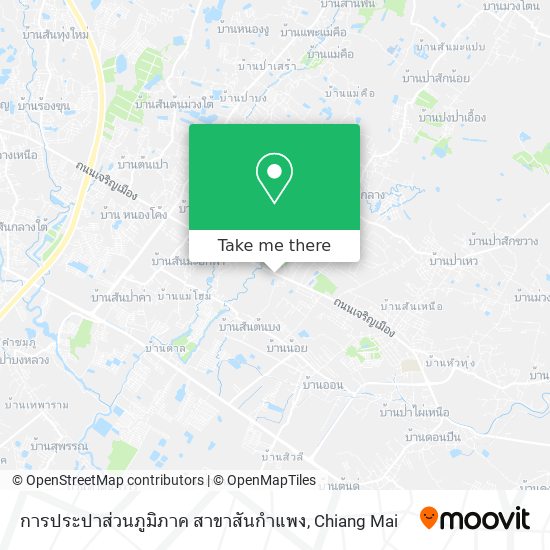 การประปาส่วนภูมิภาค สาขาสันกำแพง map